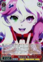 ヴァイスシュヴァルツ マクロスΔ デッキ フルDCR パーツ付き