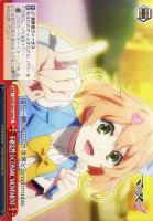 【ヴァイス】Ｎ◇不確定性☆COSMIC　MOVEMENT[品番a]