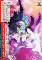 【ヴァイス】Ｎ◇不確定性☆COSMIC　MOVEMENT[品番b]