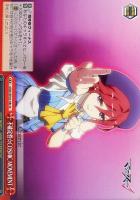 マクロスΔ　デッキ　DCR パーツ付き 70726f647563742f57532f4d44452f