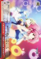 【ヴァイス】Ｎ◇不確定性☆COSMIC　MOVEMENT[品番d]