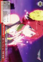 【ヴァイス】Ｎ◇恋!　ハレイション　THE　WAR[品番c]