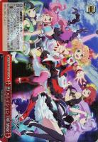 【ヴァイス】DCR◇恋! ハレイション THE WAR