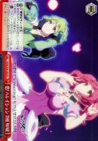 【ヴァイス】Ｎ◇恋!　ハレイション　THE　WAR[品番d]