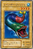 ギガテック・ウルフ | 遊戯王ラッシュデュエルまとめ