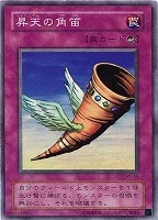 シャドウ・グール【遊戯王トレカお買得価格通販：トレコロ】