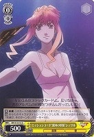 【ヴァイス】C◇ミッションコード“銀河の妖精”シェリル