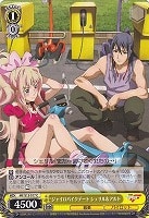 【ヴァイス】C◇ジャイロバイクデート シェリル&アルト