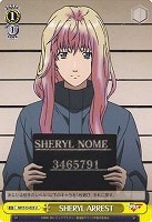 【ヴァイス】U◇SHERYL ARREST