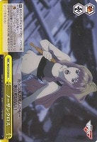 【ヴァイス】CC◇ノーザンクロス