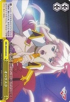 【ヴァイス】CC◇オベリスク