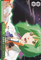 【ヴァイス】ＣＲ◇放課後オーバーフロウ