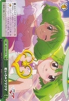 【ヴァイス】ＣＣ◇虹いろクマクマ