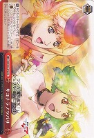 【ヴァイス】ＣＲ◇サヨナラノツバサ