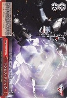 【ヴァイス】ＣＣ◇マクロス・アタック