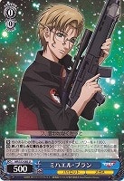 【ヴァイス】Ｕ◇ミハエル・ブラン