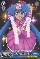 【ヴァイス】C◇S.M.Sのアイドル小隊!? クラン