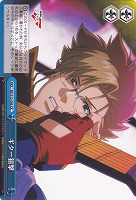 【ヴァイス】CR◇ギター狙撃