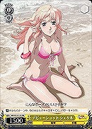 【ヴァイス】プロモ◇デビューショット シェリル