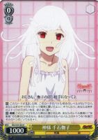 前髪娘”千石撫子(サイン入り) SP MG/S39-077SPの通販 名無し