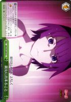 【ヴァイス】CC◇親友に出来ること