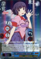 新学期 神原駿河【ヴァイスシュヴァルツトレカ高価買取価格査定