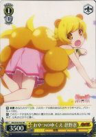 【ヴァイス】プロモ◇おやつのゆくえ 忍野忍