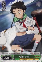 【ヴァイス】C)ノーマル仕様◇元気っ子 命