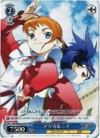 【ヴァイス】R)ノーマル仕様◇アリカ&ニナ