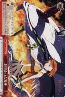 【ヴァイス】C)ノーマル仕様◇封印された鬼神