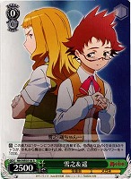 カードを売る/ヴァイスシュヴァルツ/【W】ヴァイスサイド/宇宙を