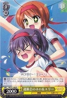 G4のリーダー小衣 サイン ヴァイスシュヴァルツ
