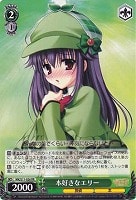 ヴァイス ドジっ子探偵 シャロ SP カードリスト ｜ ヴァイスシュヴァルツ｜Weiβ Schwarz