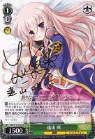 黒サイド サイン・箔押し: カードを買う(並び順:発売日+商品名 黒サイド サイン・箔押し: カードを買う(並び順:発売日+商品名