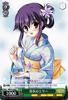 【ヴァイス】C◇浴衣のエリー