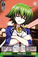 【ヴァイス】U◇理想の部屋