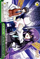【ヴァイス】CC◇ヌイグルミとエルキュール