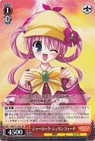 【ヴァイス】RR◇シャーロック・シェリンフォード
