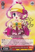 ヴァイス　psa10 ドジっ子探偵シャロ　sp Amazon.co.jp: ヴァイスシュヴァルツ SP/サイン ドジっ子探偵