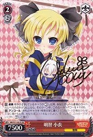 サイン付きカードまとめ!: カードを買う(並び順:発売日+商品 サイン付きカードまとめ!: カードを買う(並び順:発売日+商品