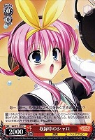 WS】ドジっ子探偵 シャロ【C】MK/SE29-36ヴァイスシュヴァルツ