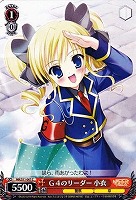 韓国ブランド通販サイト ドジっ子探偵 シャロ【ヴァイスシュヴァルツトレカ高価買取価格 ヴァイスシュヴァルツ