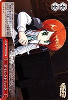 【ヴァイス】CC◇ダイレクトハック