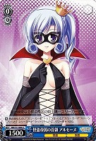 ヴァイス ドジっ子探偵 シャロ SP ヴァイス ドジっ子探偵 シャロ SP カードリスト ｜ ヴァイス