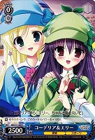 【ヴァイス】C◇コーデリア&エリー