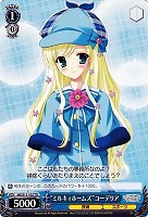 【ヴァイス】TD)ここは◇“ミルキィホームズ”コーデリア