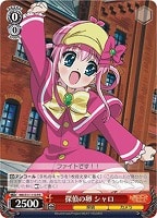 【毎日値下げ中】ヴァイス　ミルキィホームズ　サイン10枚！　デッキ　シャロ軸 毎日値下げ中】ヴァイス ミルキィホームズ サイン10枚！ デッキ