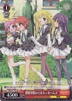 【ヴァイス】プロモ◇探偵学院のミルキィホームズ