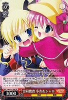 【ヴァイス】TD◇合同捜査 小衣&シャロ