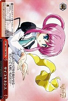 【ヴァイス】TD◇サイコキネシス